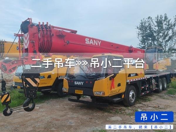https://assets.gongji58.com/2026-07-29/frk8pv7ohx1785322828.jpg?watermark/1/image/a29kbzovL2dqZ2ovd2F0ZXJtYXJrL2RjLnBuZw/gravity/South/dx/0/dy/200/wst/2/ws/1|imageView2/0/w/1024/interlace/1